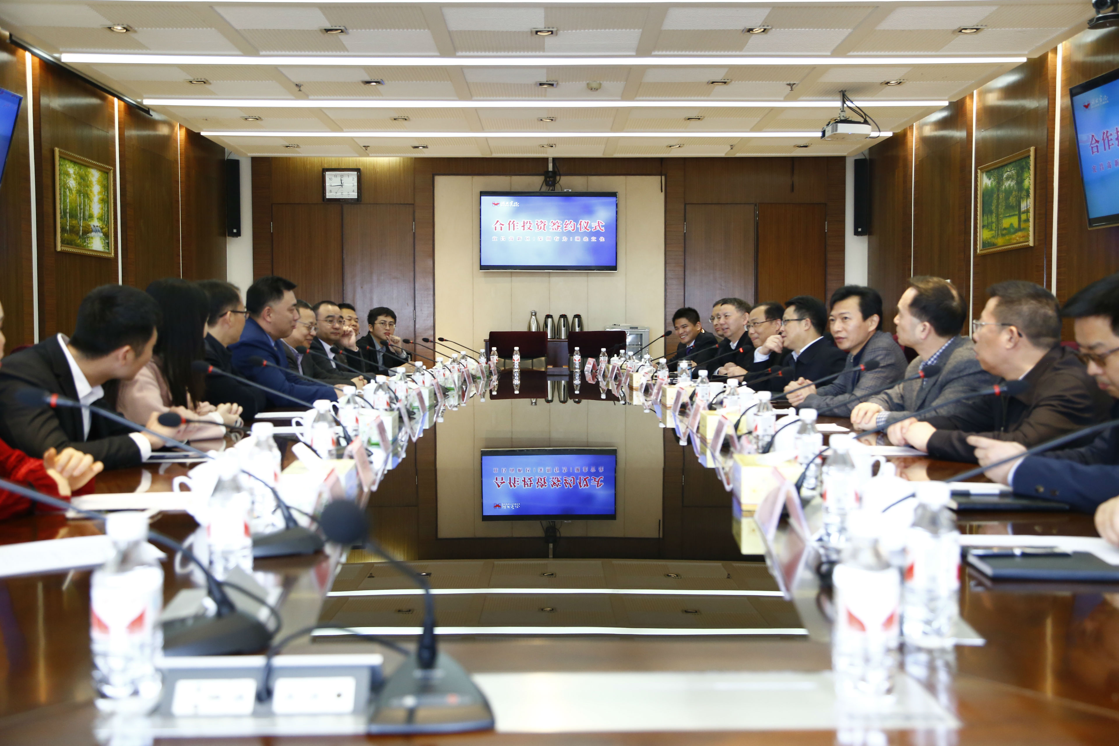 深圳中国十大娱乐赌博城网址集团和湖北宜化集团签署投资相助协议(图1)